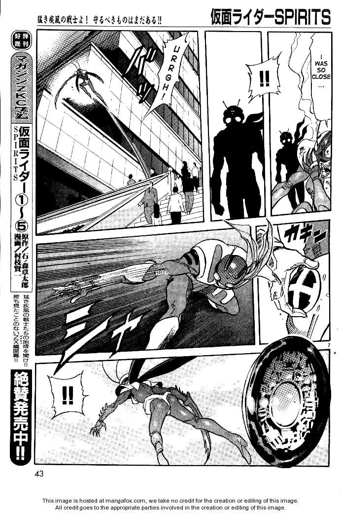 Read Kamen Rider Spirits Manga Online
