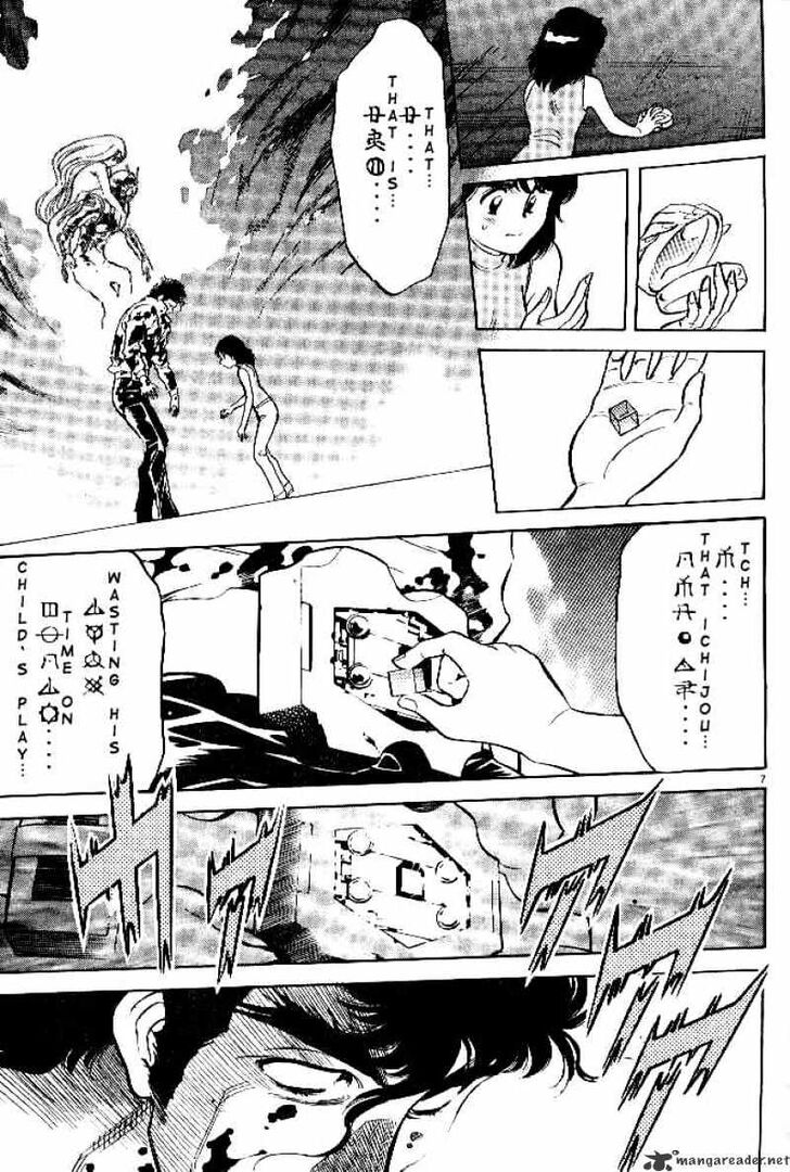 Read Kamen Rider Spirits Manga Online