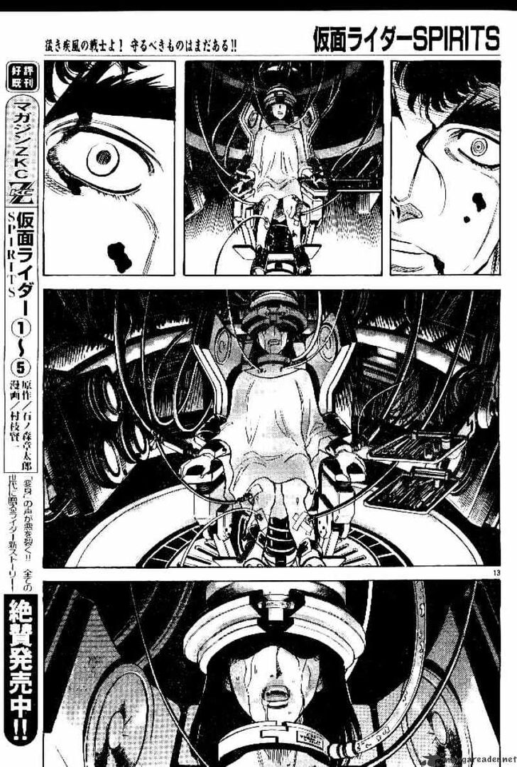 Read Kamen Rider Spirits Manga Online