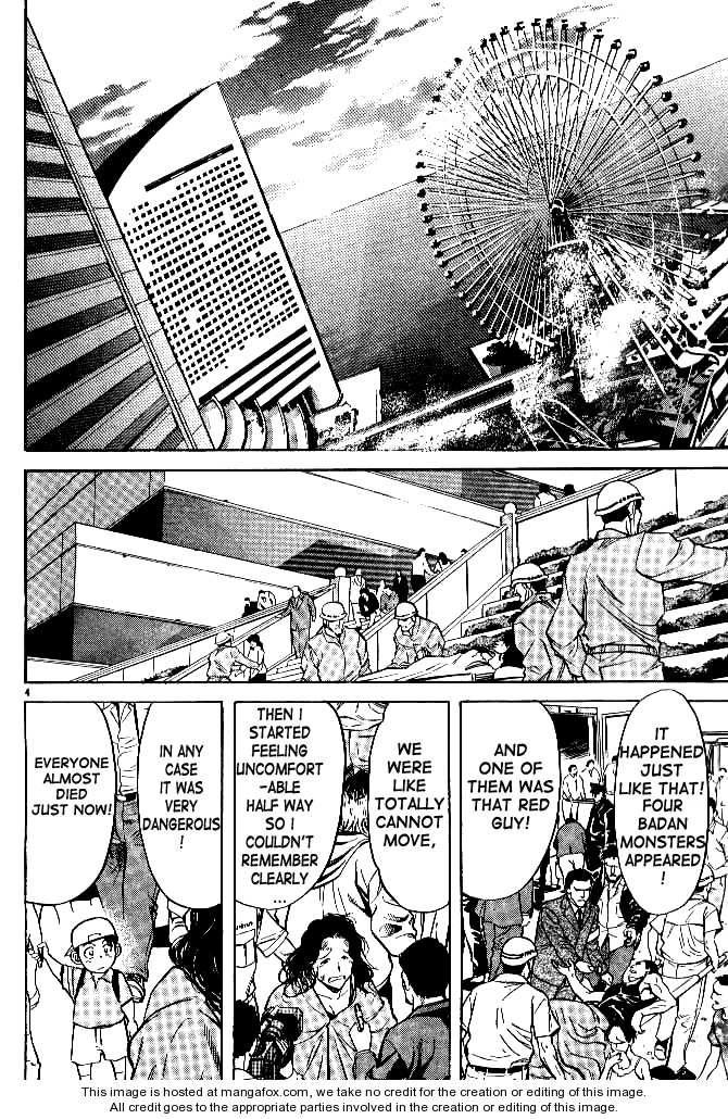 Read Kamen Rider Spirits Manga Online