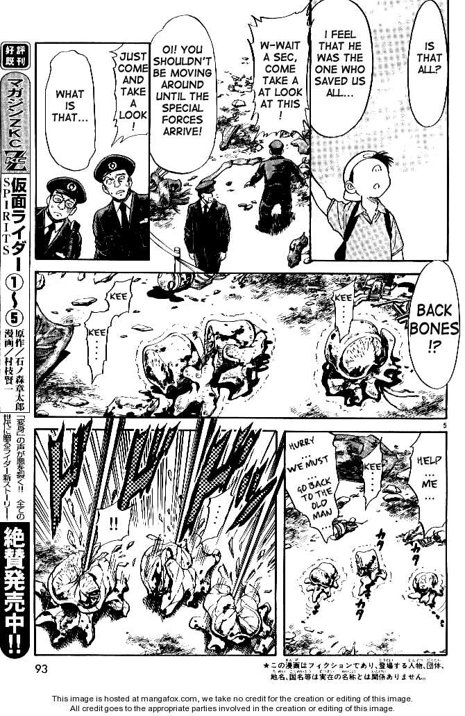 Read Kamen Rider Spirits Manga Online