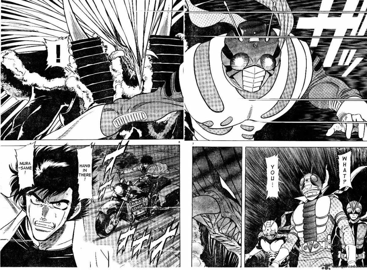 Read Kamen Rider Spirits Manga Online