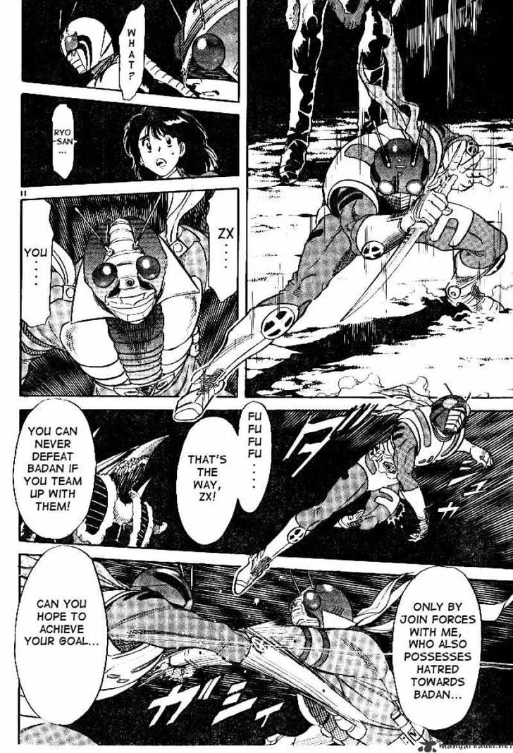 Read Kamen Rider Spirits Manga Online