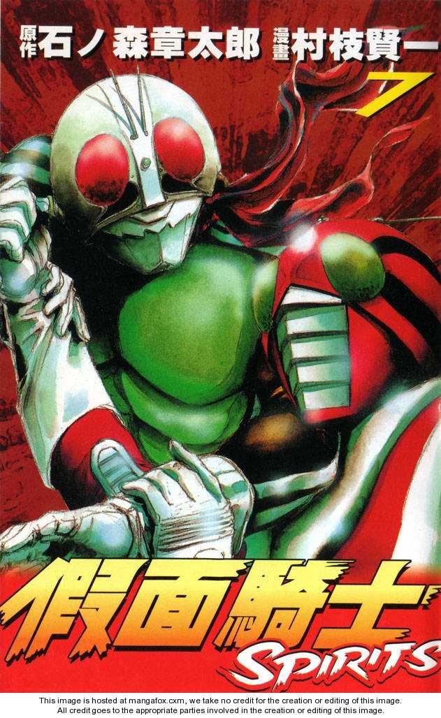Read Kamen Rider Spirits Manga Online