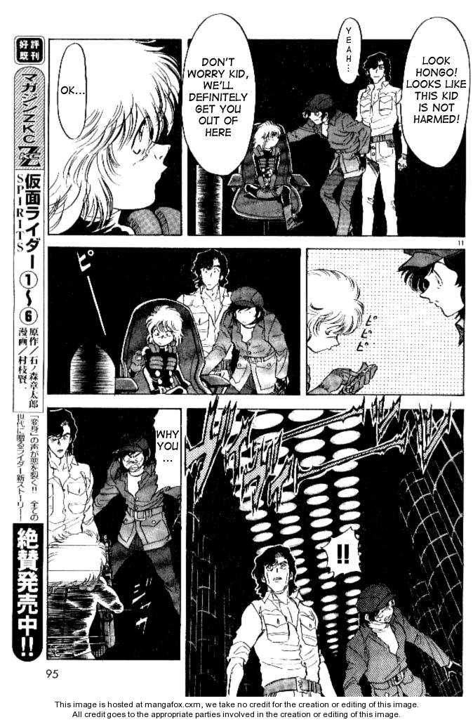 Read Kamen Rider Spirits Manga Online