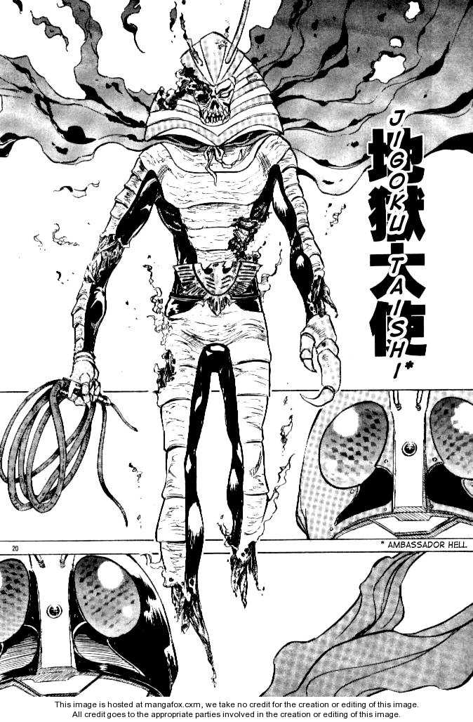Read Kamen Rider Spirits Manga Online