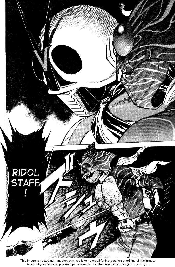 Read Kamen Rider Spirits Manga Online