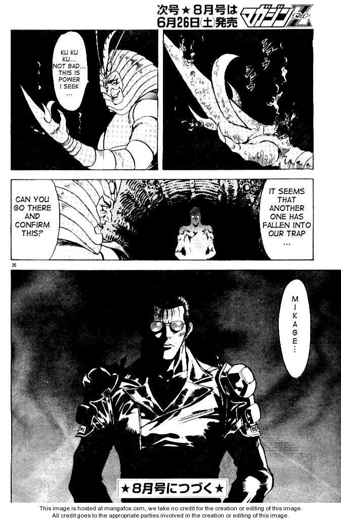 Read Kamen Rider Spirits Manga Online