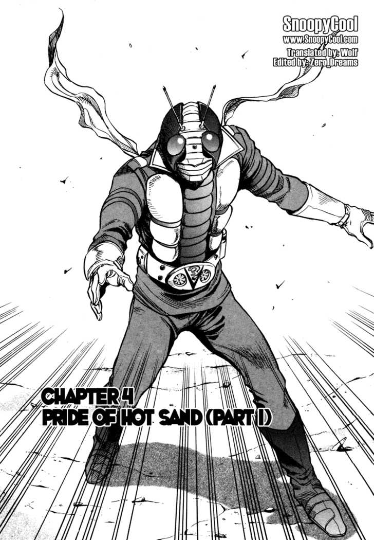 Read Kamen Rider Spirits Manga Online