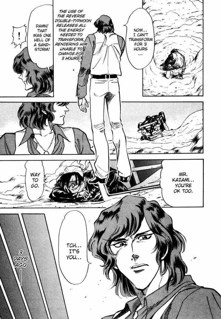 Read Kamen Rider Spirits Manga Online