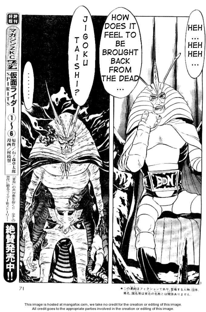 Read Kamen Rider Spirits Manga Online