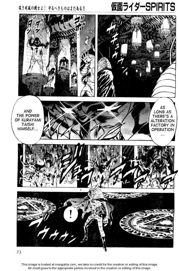 Read Kamen Rider Spirits Manga Online