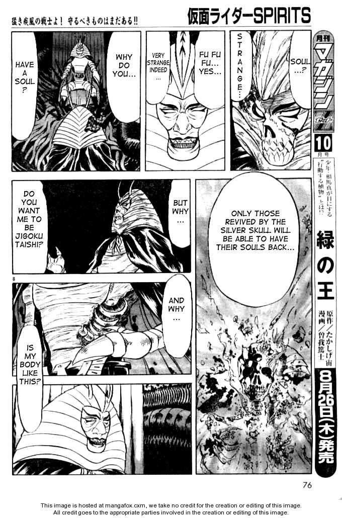 Read Kamen Rider Spirits Manga Online