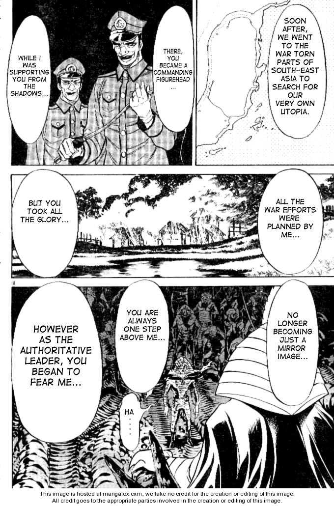 Read Kamen Rider Spirits Manga Online