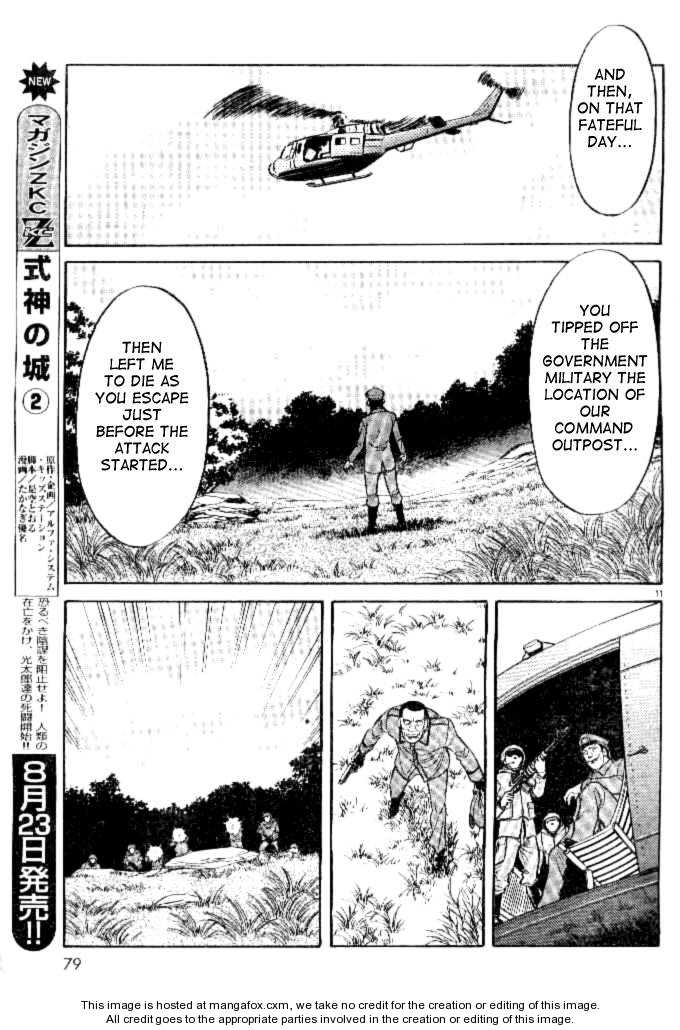 Read Kamen Rider Spirits Manga Online