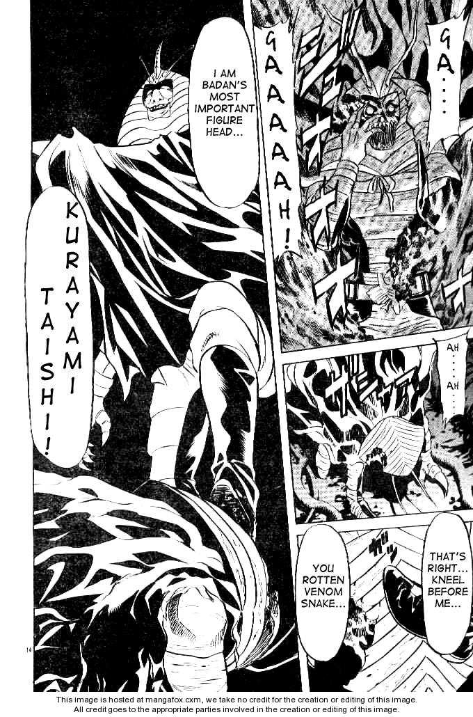 Read Kamen Rider Spirits Manga Online