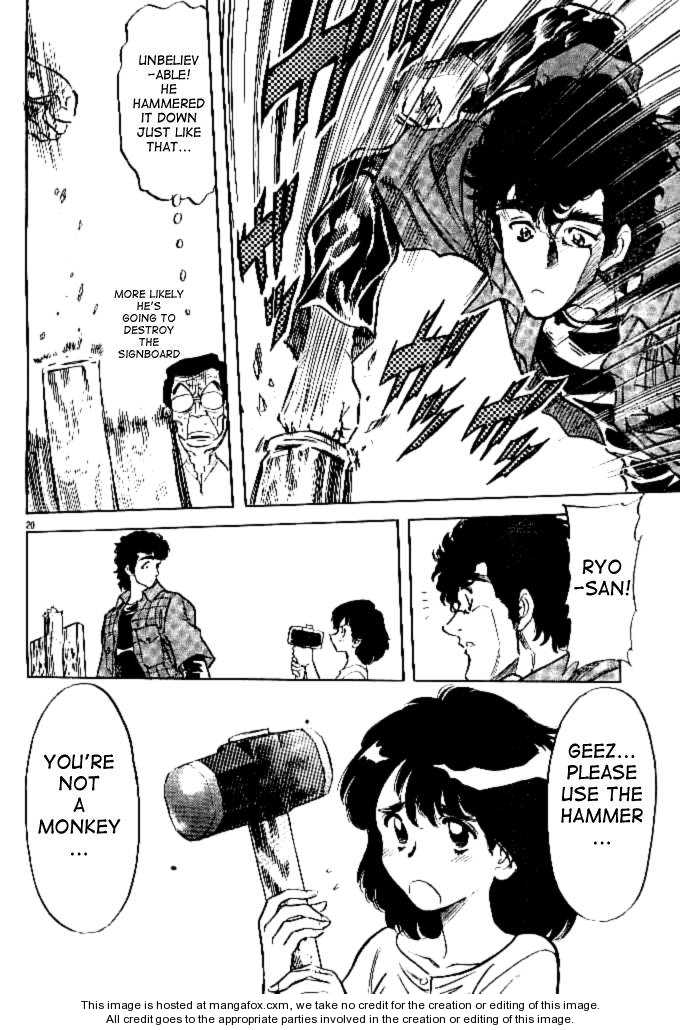 Read Kamen Rider Spirits Manga Online