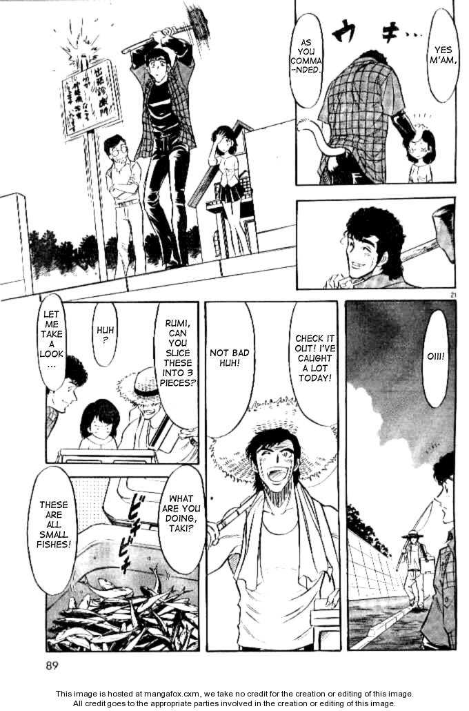 Read Kamen Rider Spirits Manga Online