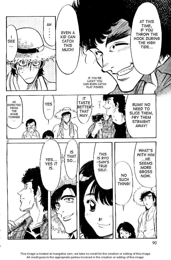 Read Kamen Rider Spirits Manga Online
