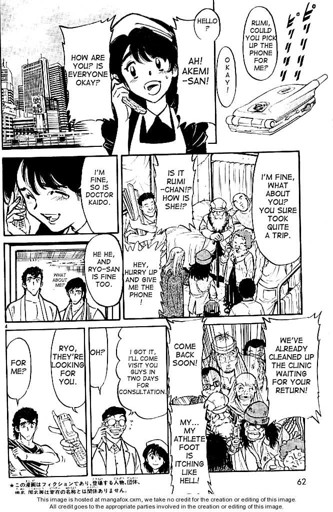 Read Kamen Rider Spirits Manga Online