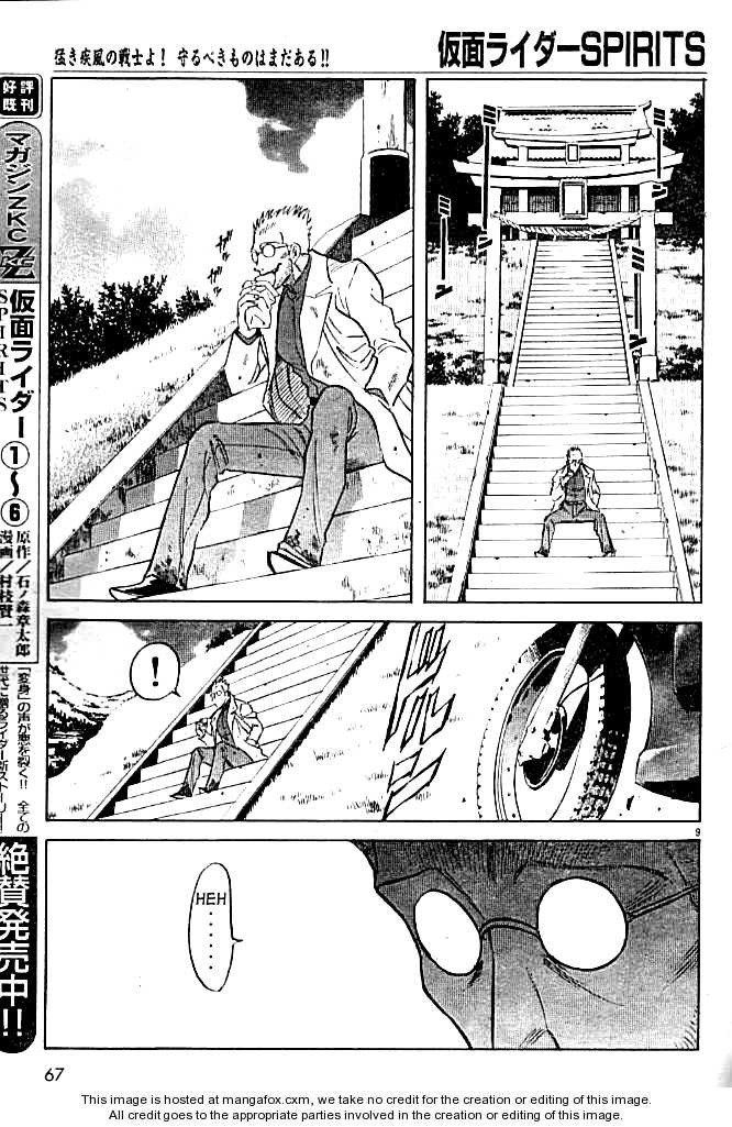 Read Kamen Rider Spirits Manga Online