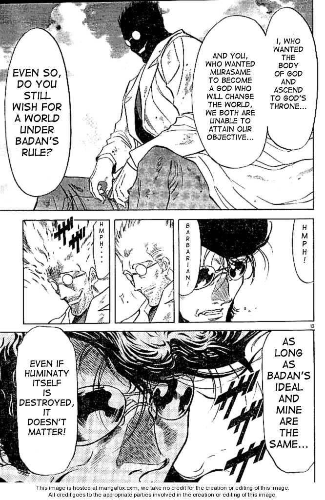 Read Kamen Rider Spirits Manga Online