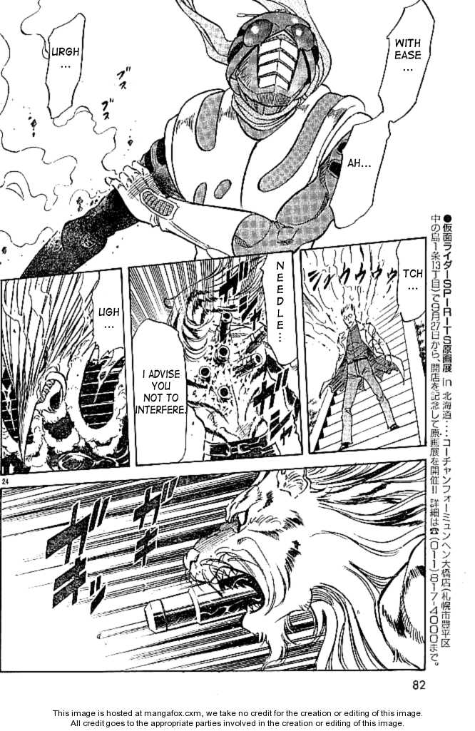 Read Kamen Rider Spirits Manga Online