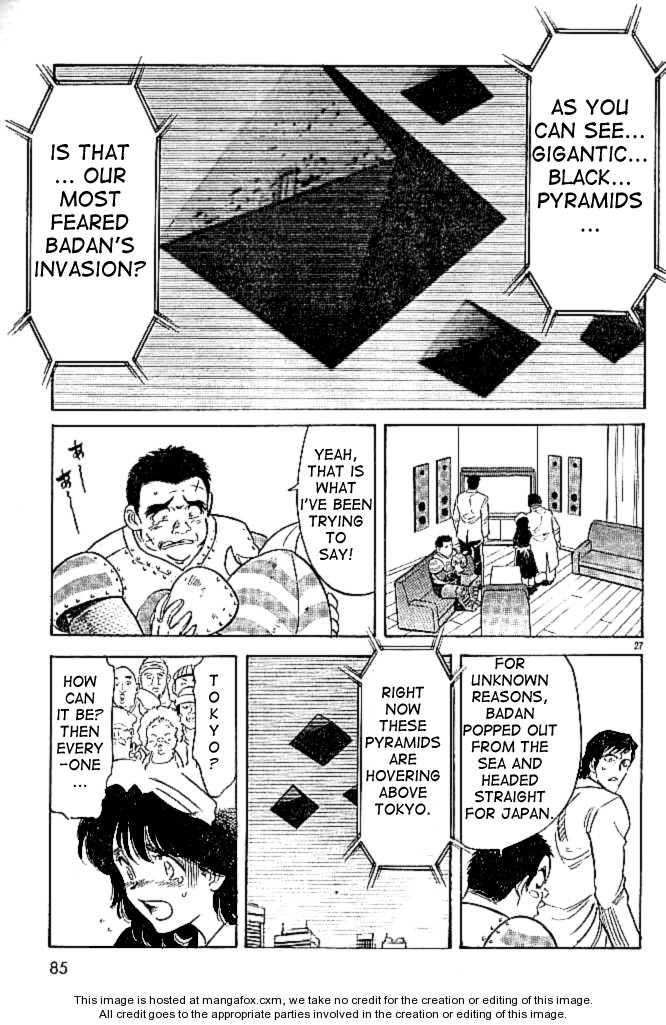 Read Kamen Rider Spirits Manga Online