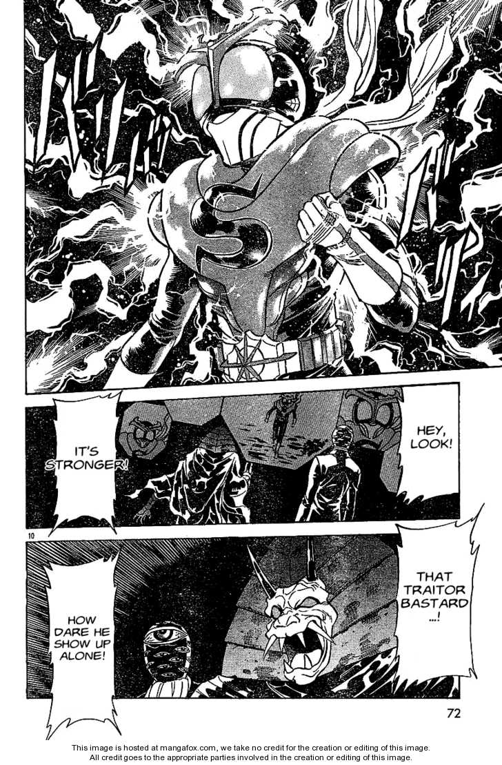 Read Kamen Rider Spirits Manga Online