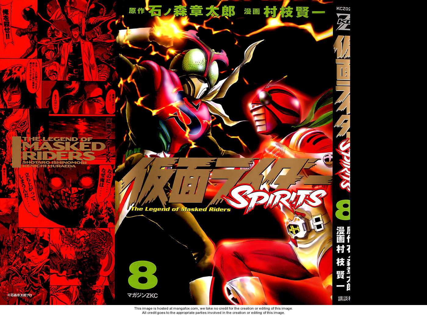 Read Kamen Rider Spirits Manga Online