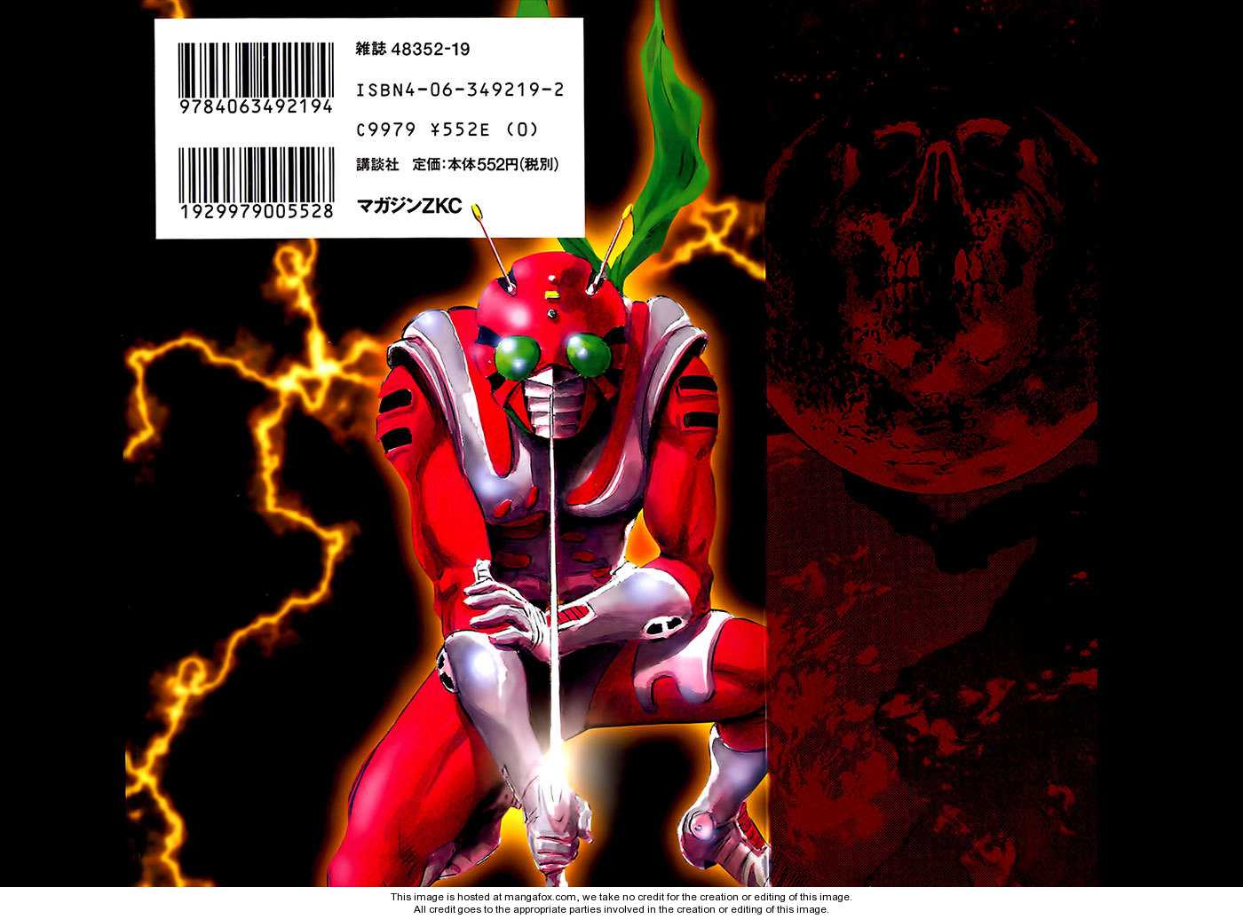 Read Kamen Rider Spirits Manga Online