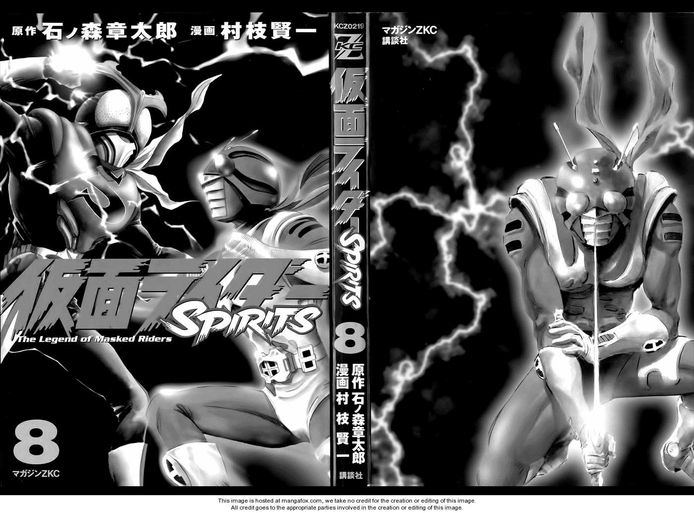 Read Kamen Rider Spirits Manga Online