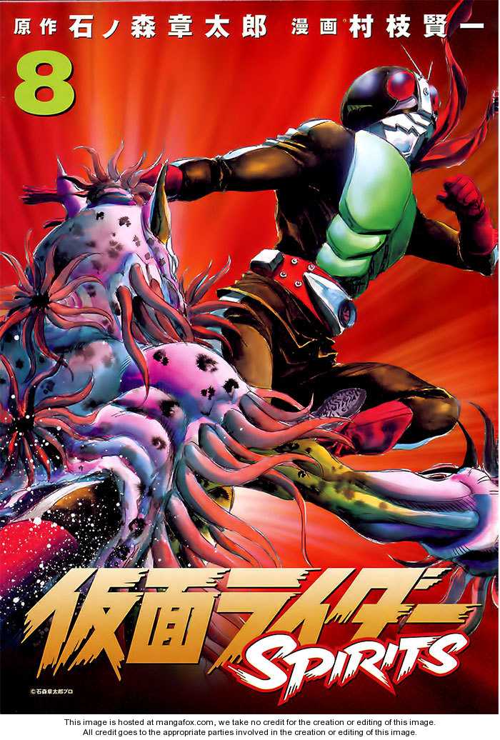 Read Kamen Rider Spirits Manga Online