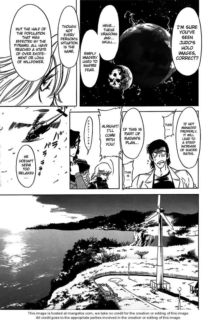 Read Kamen Rider Spirits Manga Online