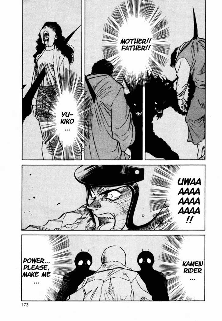 Read Kamen Rider Spirits Manga Online
