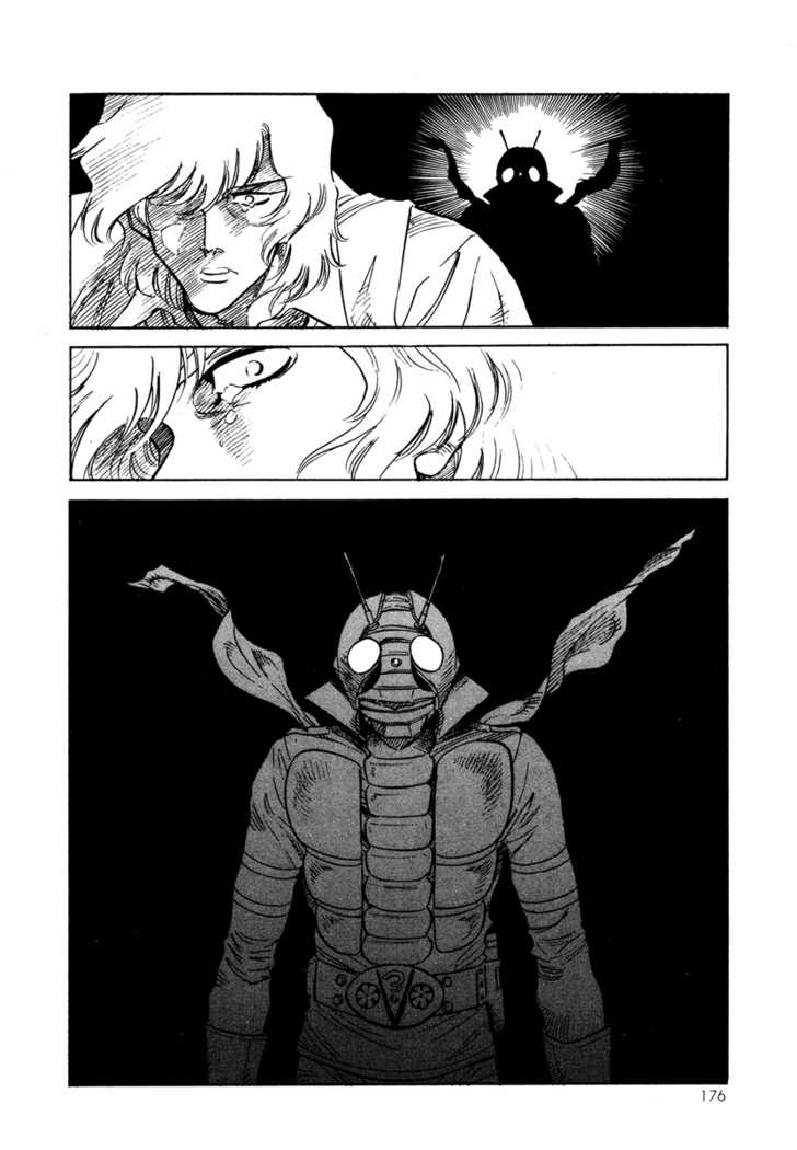 Read Kamen Rider Spirits Manga Online