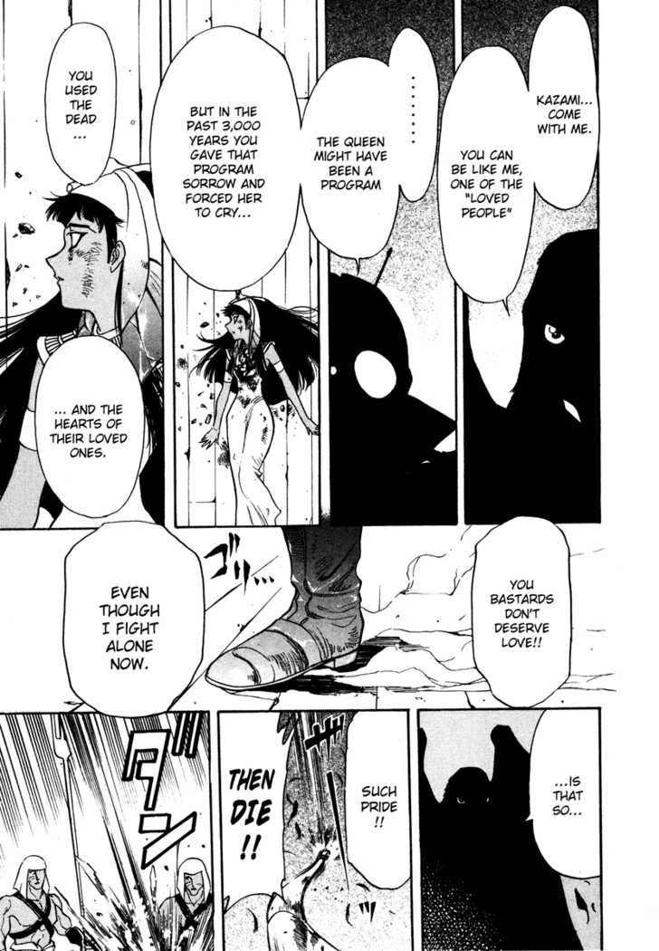 Read Kamen Rider Spirits Manga Online