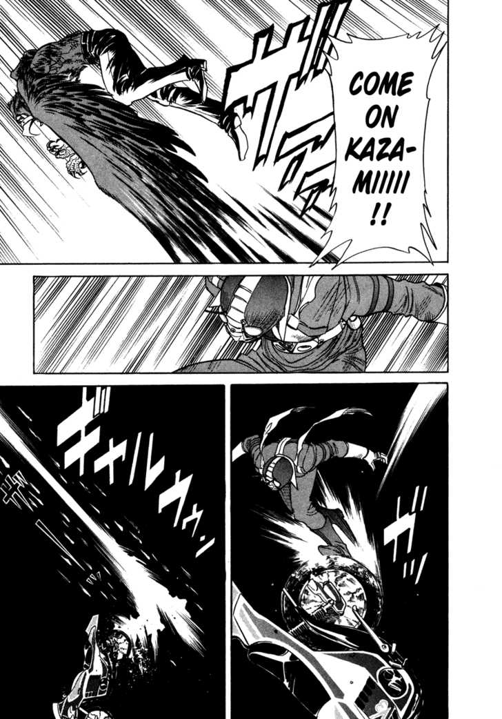 Read Kamen Rider Spirits Manga Online