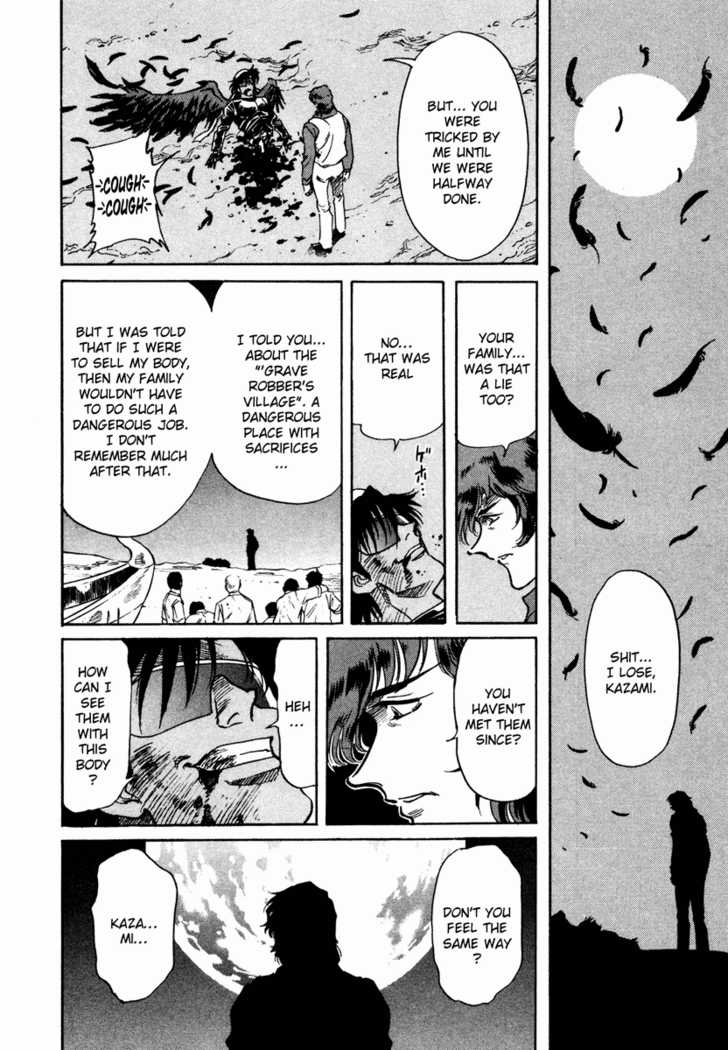 Read Kamen Rider Spirits Manga Online