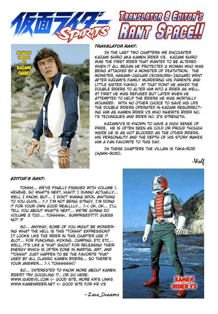 Read Kamen Rider Spirits Manga Online