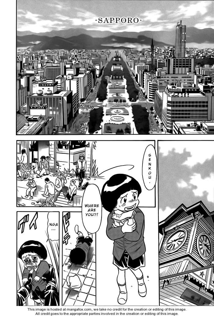 Read Kamen Rider Spirits Manga Online