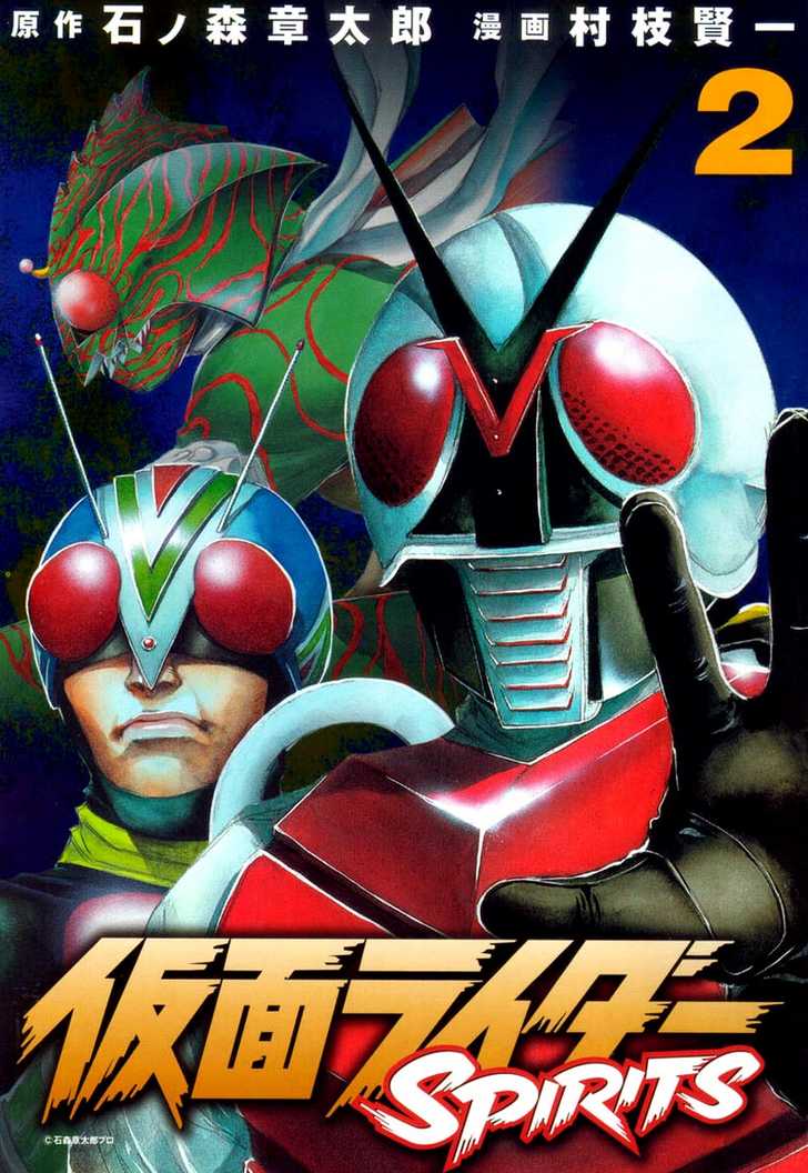 Read Kamen Rider Spirits Manga Online