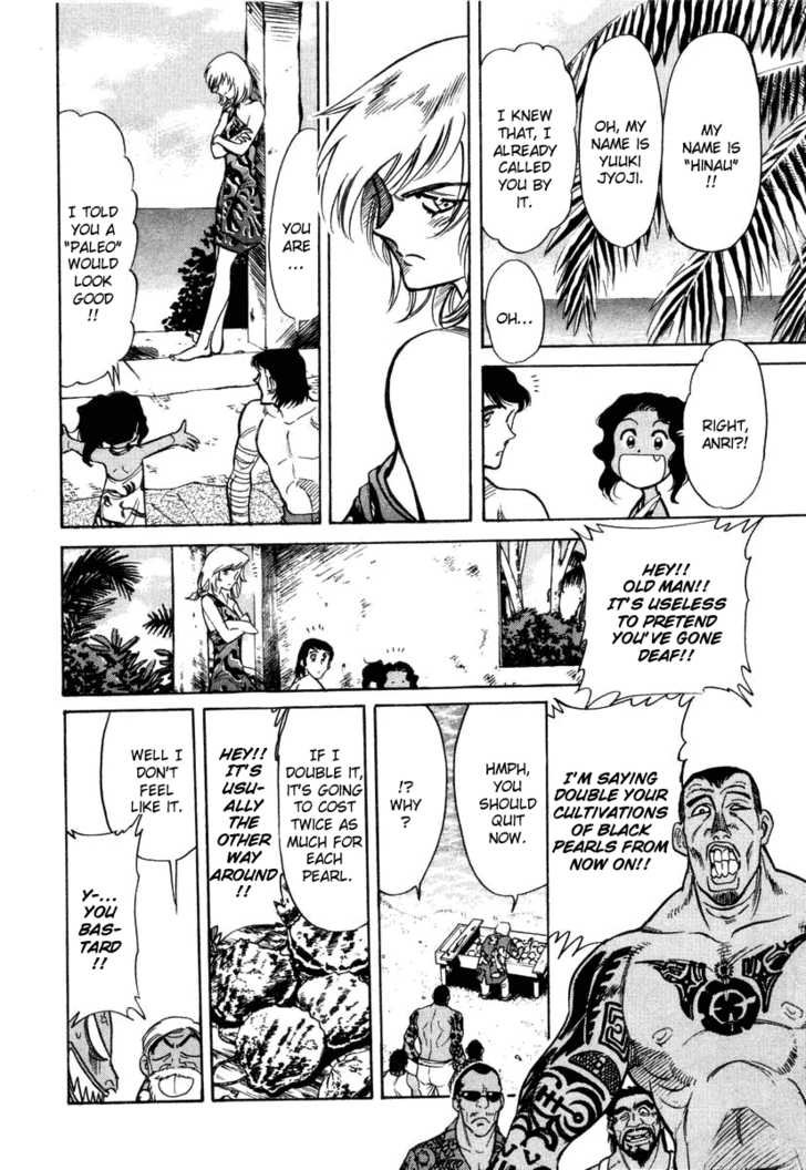 Read Kamen Rider Spirits Manga Online
