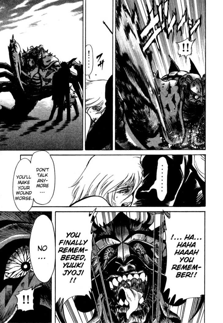 Read Kamen Rider Spirits Manga Online