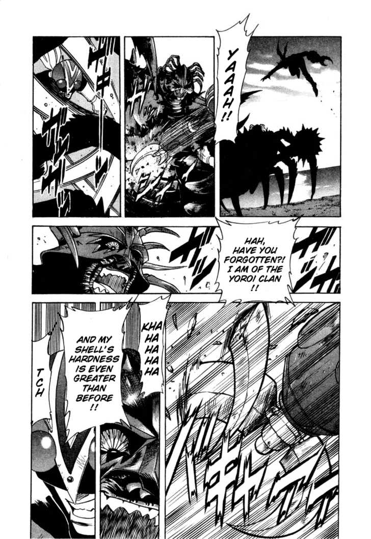 Read Kamen Rider Spirits Manga Online