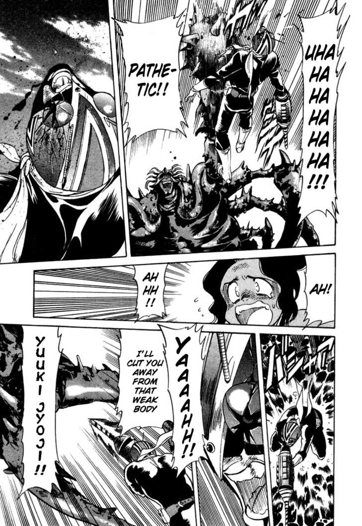 Read Kamen Rider Spirits Manga Online