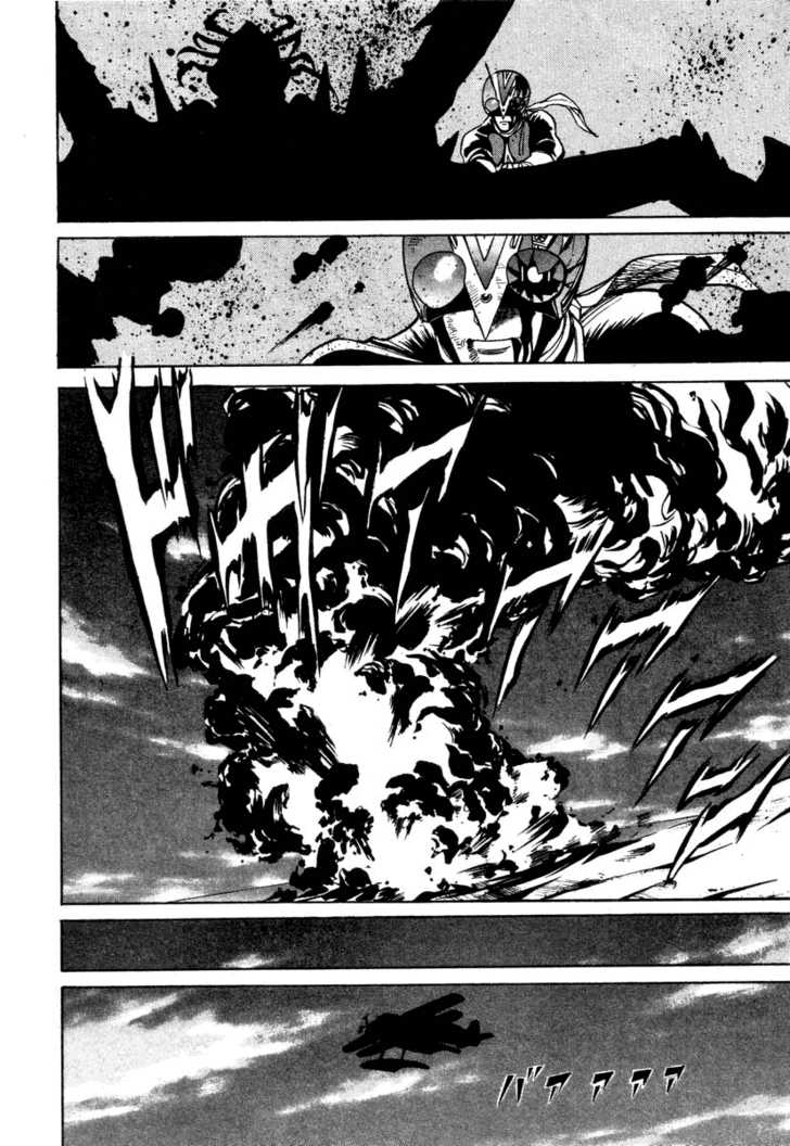Read Kamen Rider Spirits Manga Online