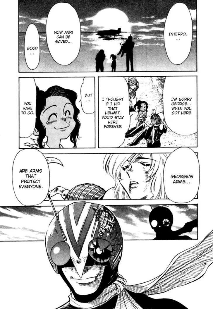 Read Kamen Rider Spirits Manga Online