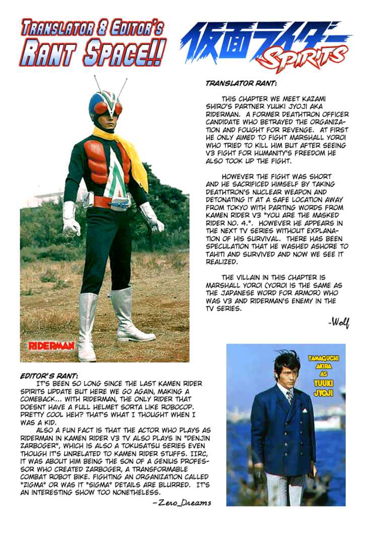 Read Kamen Rider Spirits Manga Online
