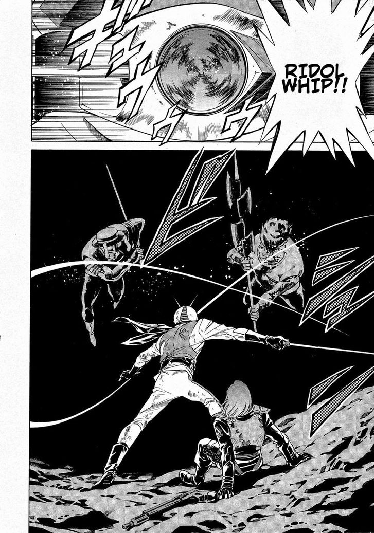 Read Kamen Rider Spirits Manga Online